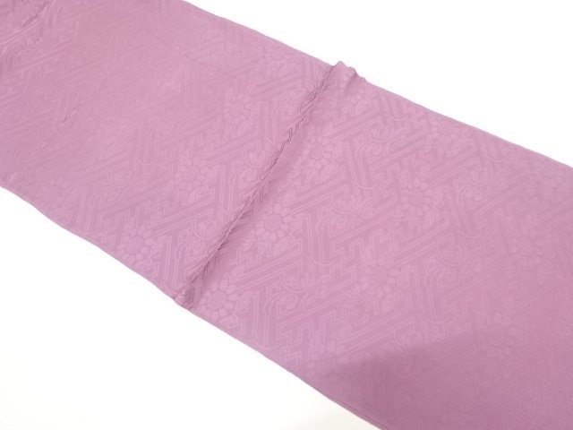 Japanese Kimono / Accessories Silk